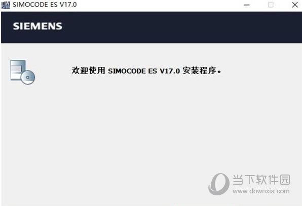 SIMOCODE ES软件下载