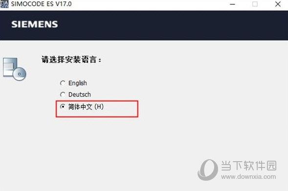 SIMOCODE ES软件下载