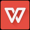 WPS Office 2019 V11.1.0.12358 官方免费版