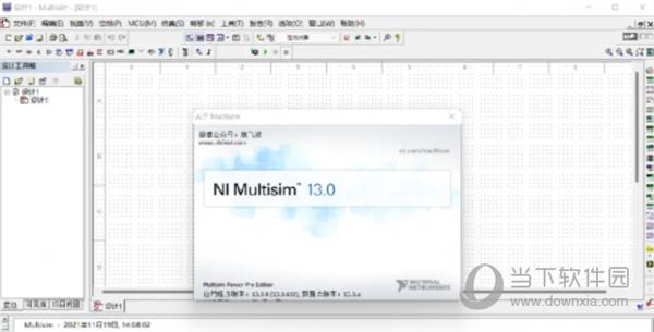 Multisim V13.0 官方版
