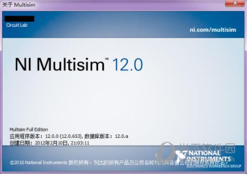 Multisim(仿真电路) V12 官方版