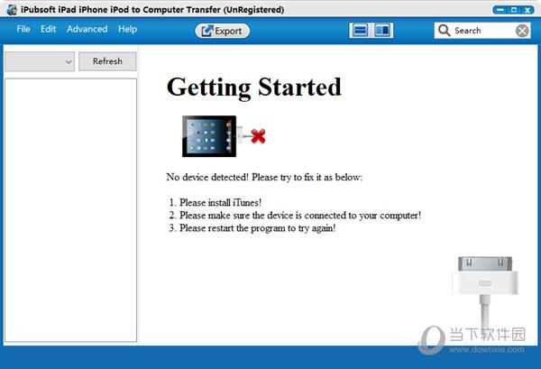 iPubsoft iPad iPhone iPod to Computer Transfer(苹果文件转移工具) V2.1.66 官方版