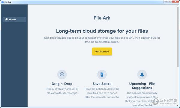 File Ark(云存储软件) V1.0.0 官方版