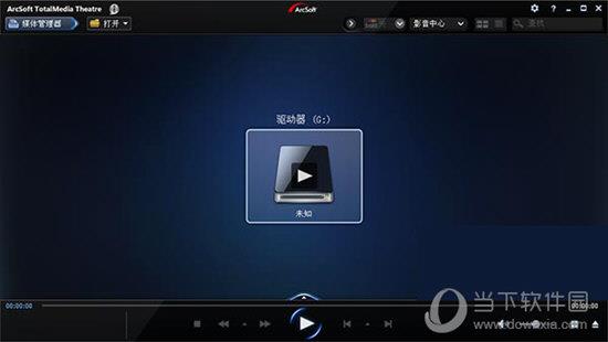 TotalMedia Theatre 6破解版 V6.0.1.123 免费激活版