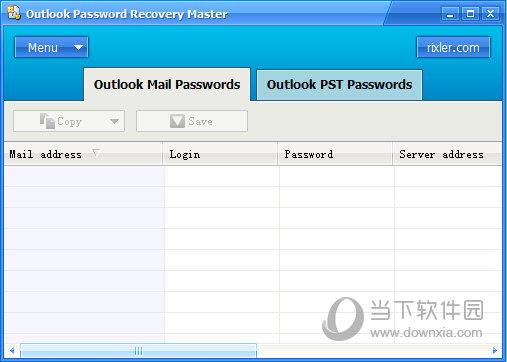 Outlook Password Recovery Master(PST文件密码恢复工具) V3.2 官方版