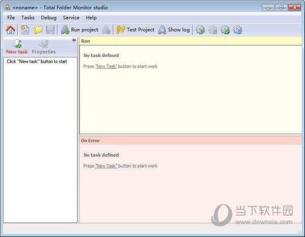 Total Folder Monitor(文件监视工具) V1.1.42 官方版