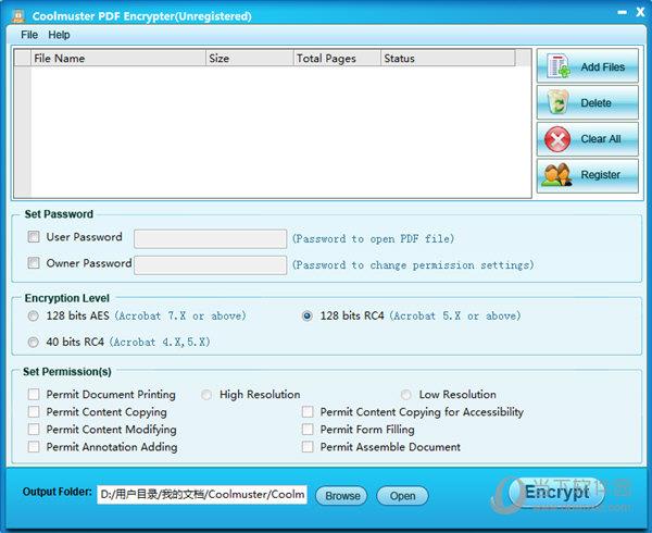 Coolmuster PDF Encrypter(PDF加密工具) V2.1.4 官方版