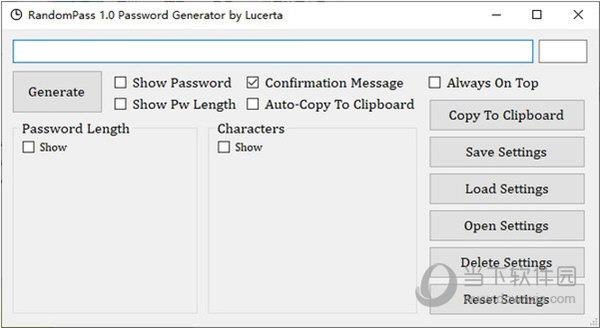 RandomPass(随机密码生成器) V1.0 官方版