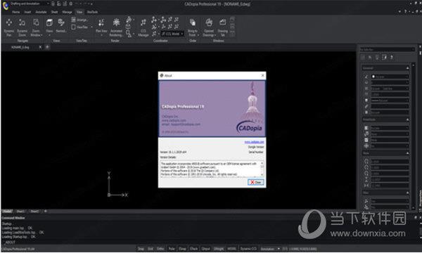 CADopia破解版