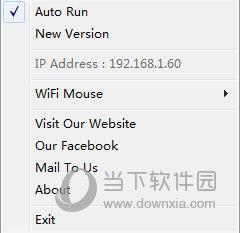 WiFi Mouse电脑版 V1.7.2 官方版