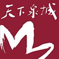 天下泉城 V5.1.4 最新PC版
