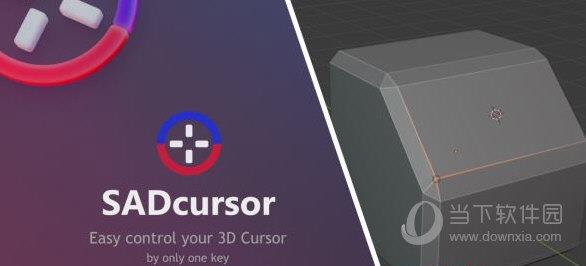 Sad Cursor(Blender光标移动旋转吸附插件) V2.0 免费版