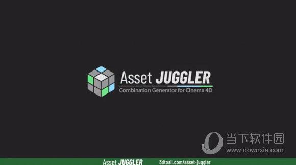 3DtoAll Asset Juggler(C4D组合变形展示插件) V1.3 绿色免费版