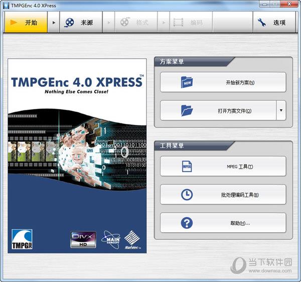 TMPGEnc 4.0 Xpress