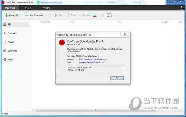 Jerry YouTube Downloader Pro
