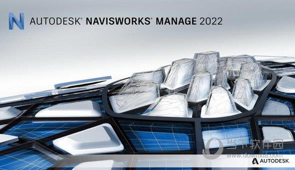 Navisworks注册机