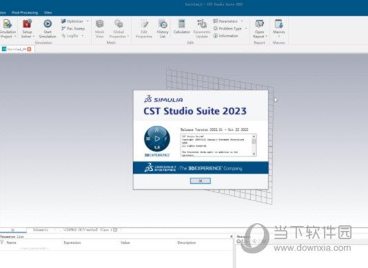 CST Studio Suite2023破解工具