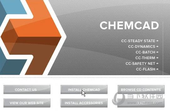 ChemCAD安装包 V7.1.6 汉化破解版
