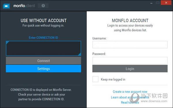 Monflo(远程访问软件) V1.5.2 官方最新版