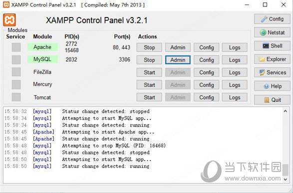 xampp免安装中文版 V8.0.10.0 最新免费版