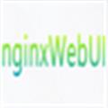 nginx免安装版 V1.21.1 linux版
