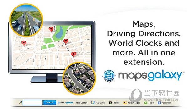 MapsGalaxy(Chrome地图路况搜索插件) V12.41.9.60997 Chrome版