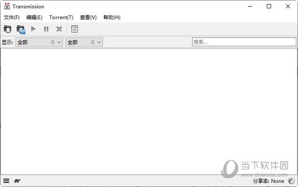 Transmission(文件共享工具) V4.0.0 官方版