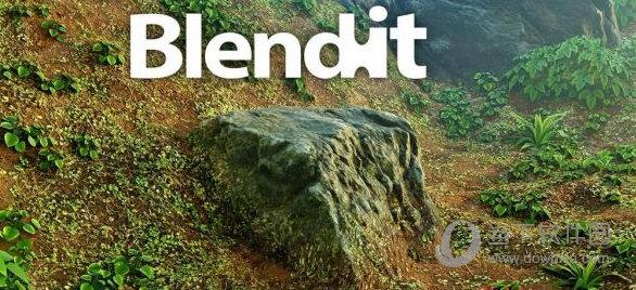 Blendit Blender