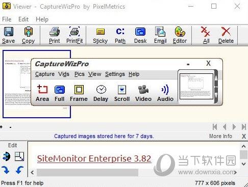CaptureWiz破解版 V7.3 免费版