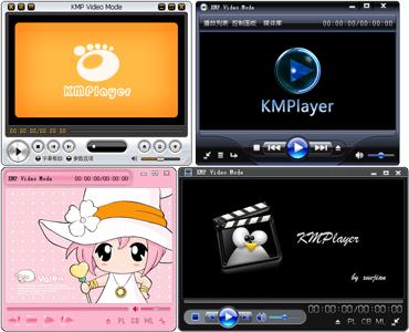 KMPlayer 14款中文皮肤＋两款Vista透明风格中文皮肤 简体中文版