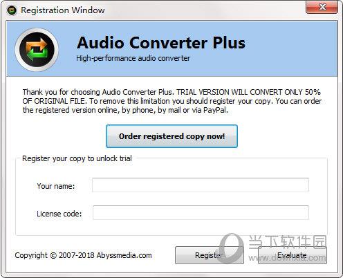 Abyssmedia Audio Converter(音频转换器) V5.8.0.0 官方版