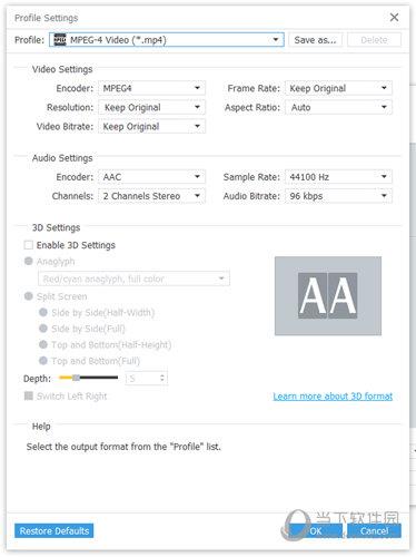 AnyMP4 MXF Converter