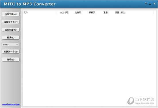 MIDI to MP3 Converter(多格式音频转换工具) V3.3.927 中文版