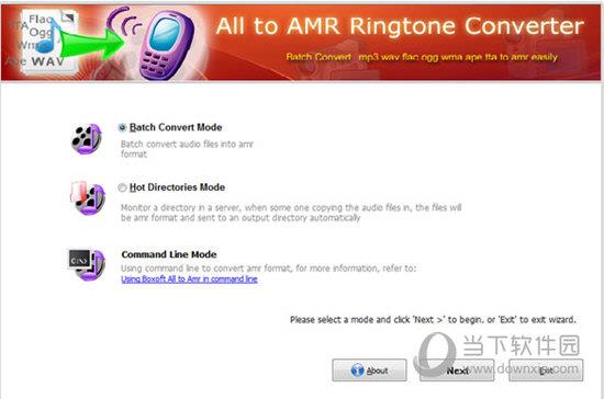Boxoft All to Amr Converter(Amr格式转换器) V1.3 官方版
