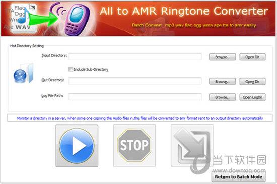 Boxoft All to Amr Converter