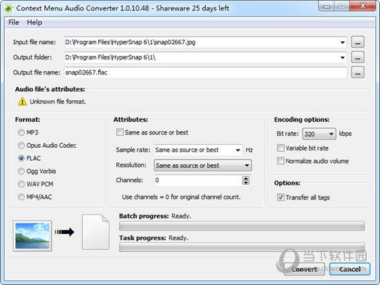 Context Menu Audio Converter 