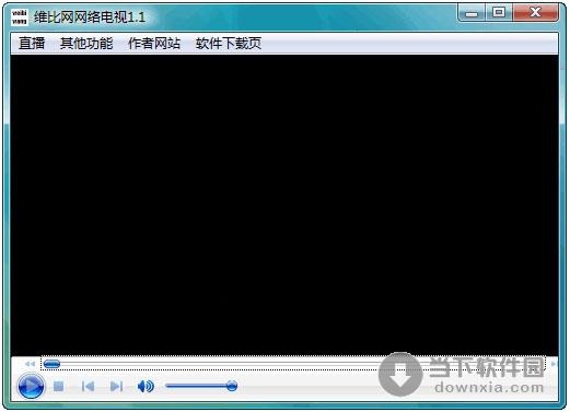 维比网网络电视 1.3 简体中文绿色免费版