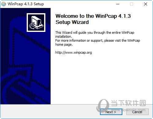 WinPcap(封包抓取工具) x64 V4.1.3 官方版