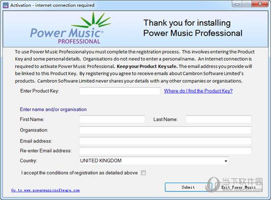Power Music Professional(音频编辑器) V5.1.5.0 官方版