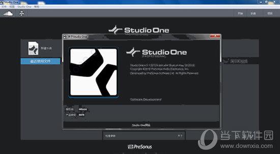 Studio One 4.5破解版