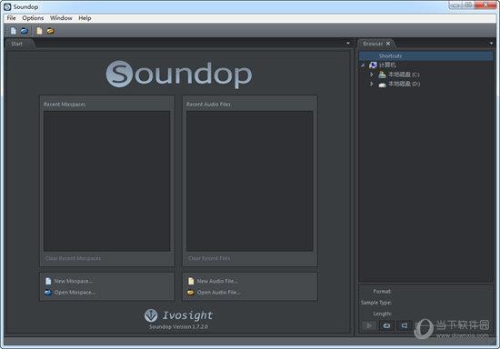 Soundop(音频编辑器) V1.7.2.0 官方版