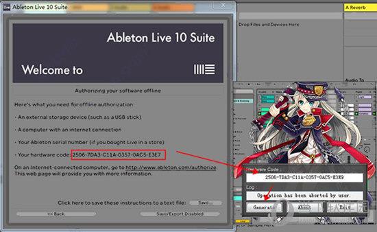 Ableton Live10