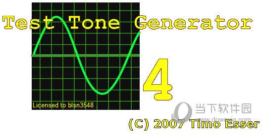 Test Tone Generator(煲耳机软件) V4.6 官方版