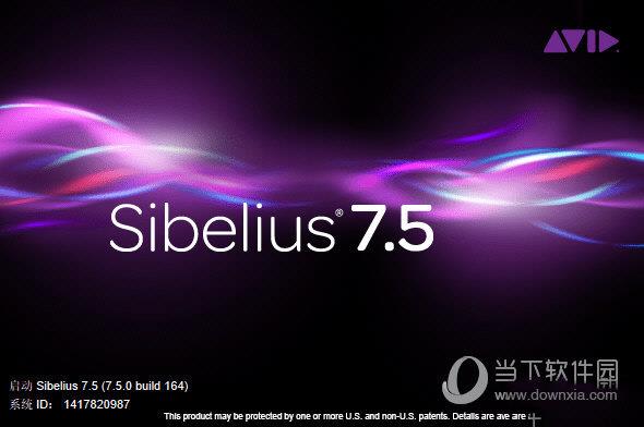 sibelius7.5破解版 32位 免费版