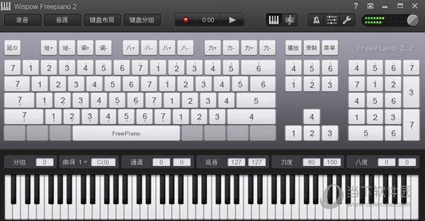 Wispow Freepiano2 V2.2.2.2 官方最新版