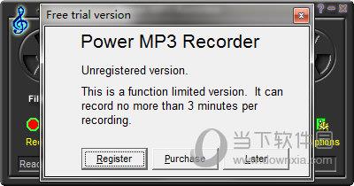 Power WMA Recorder(录音软件) V6.5 官方版