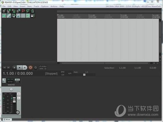 Reaper(音乐制作编辑软件) X32位 V5.95 Linux版