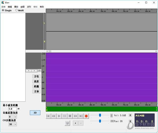 bien(3D环绕制作软件) V0.91 中文汉化版