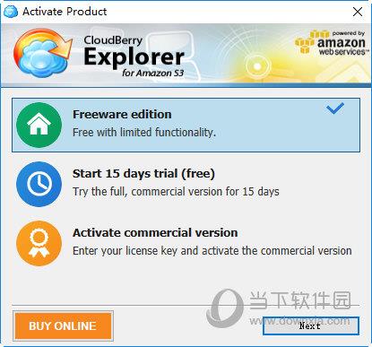 CloudBerry Explorer(Azure存储管理工具) V5.9.3.5 官方版
