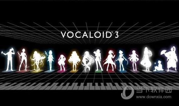 vocaloid3洛天依音源 V1.0 免费整合版